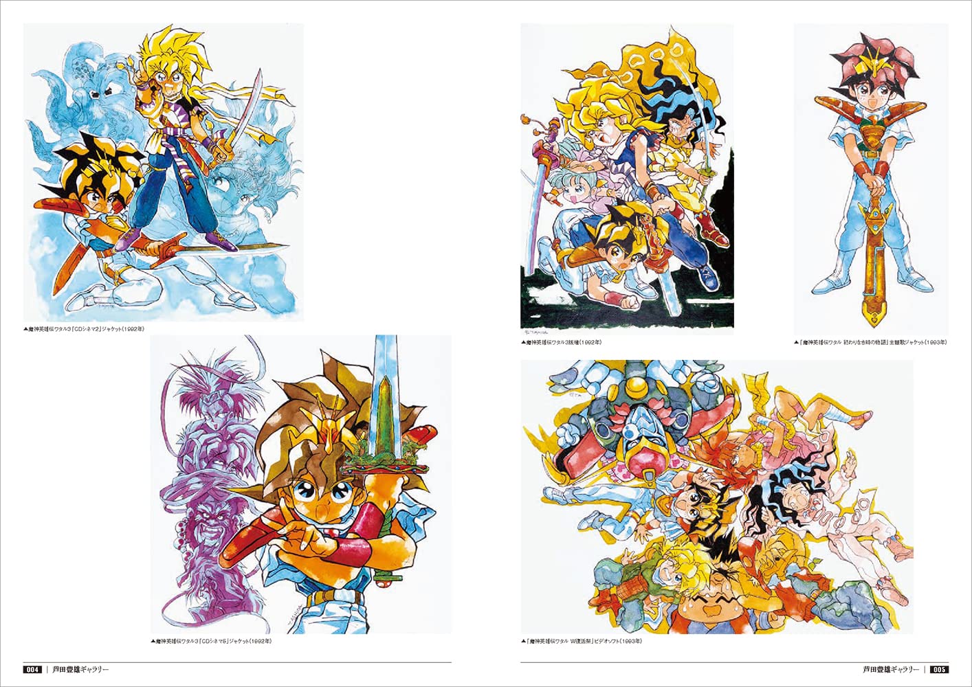 71AddV06uuL._SL1414_