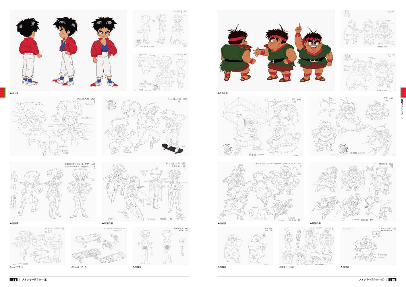 71FjISD+32L._SL1414_