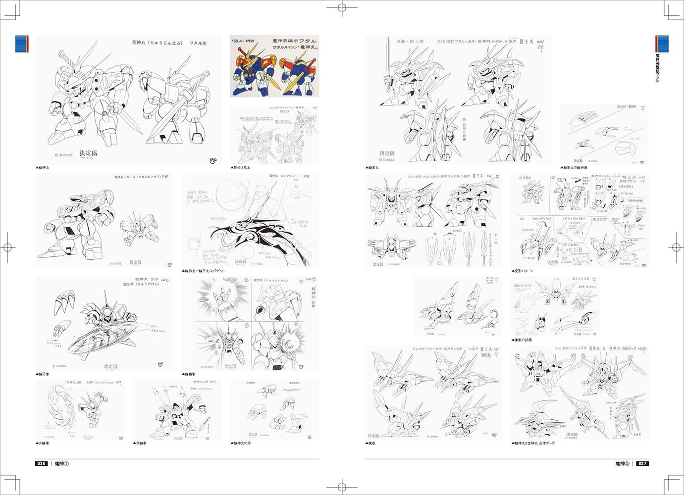 71KgXSwY4DL._SL1381_