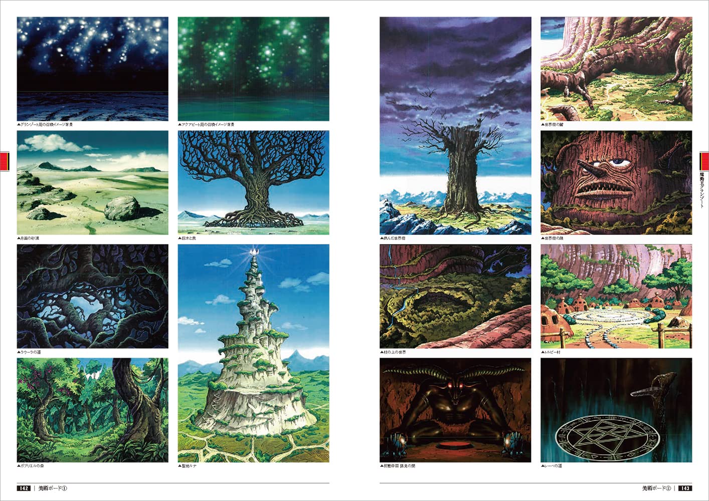 81hRKPgTDNL._SL1414_