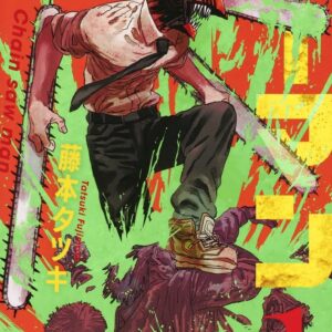 チェンソーマン#6 鏈鋸人(日文版)#6