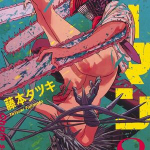 チェンソーマン#8 鏈鋸人(日文版)#8